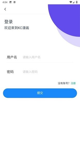 KC漫画