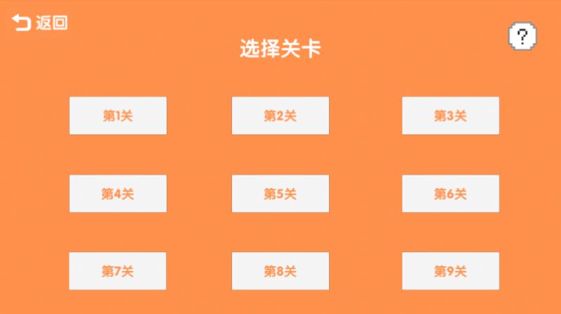 piocpark废朋友猫游戏