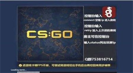 CSSOM汉化版