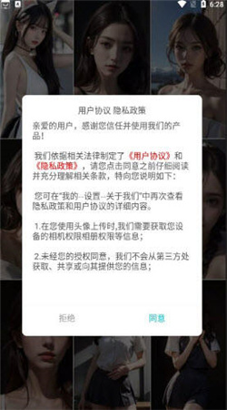 细狗视频会员免费版