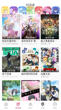 girlgirl爱动漫