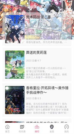 girlgirl爱动漫