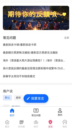 girlgirl爱动漫