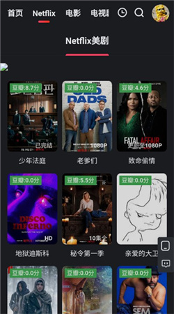 红桃视频ios在线观看版