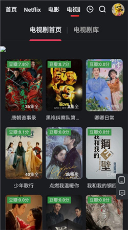 红桃视频ios在线观看版