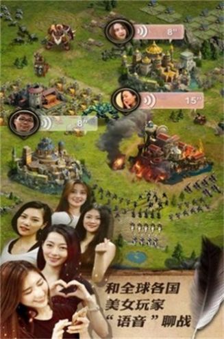 女王的棋局手游