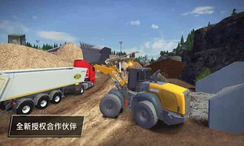 模拟建造3无限等级无限金币