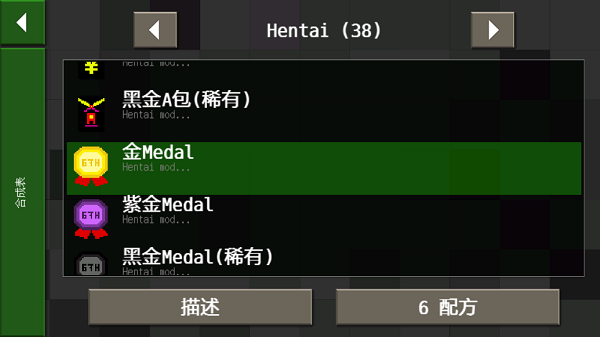 生存战争僵尸危机