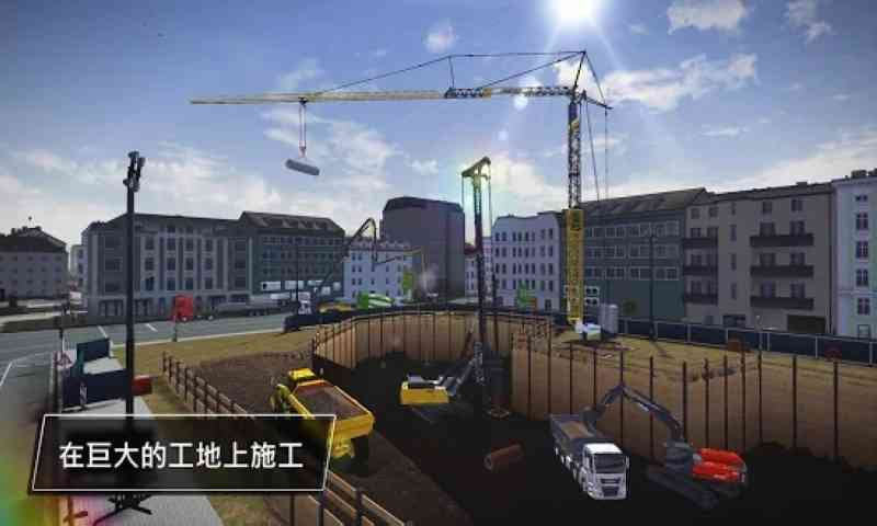 模拟建造3无限等级无限金币