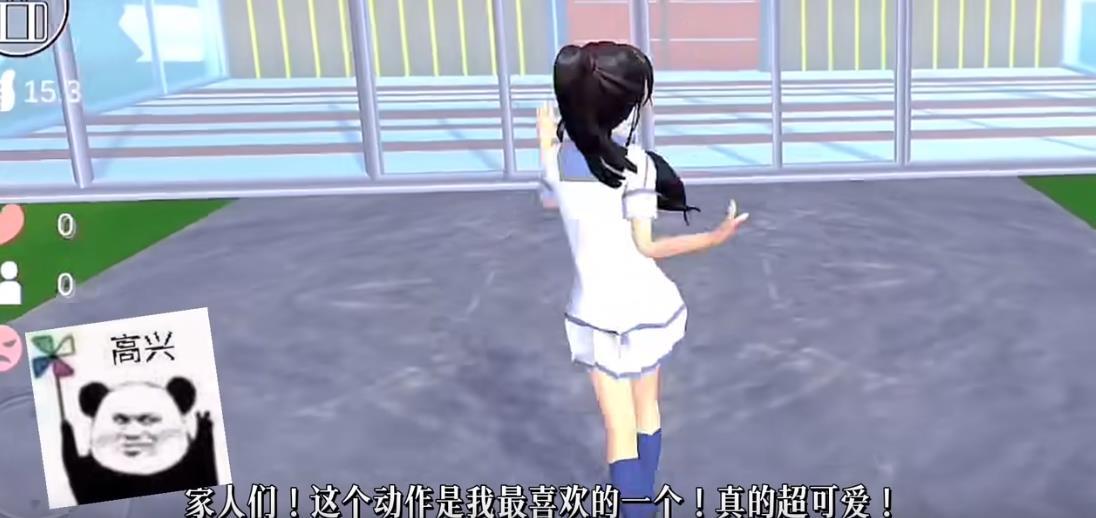樱花校园模拟器英文版玛塔塔同款