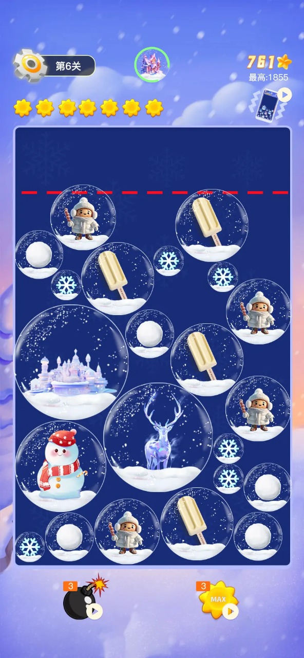 土豆的冰雪之旅游戏