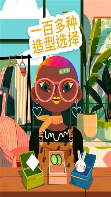 托卡造型师可化妆