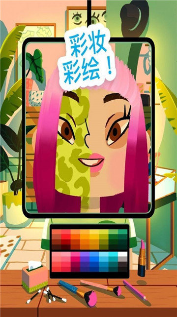 托卡造型师可化妆