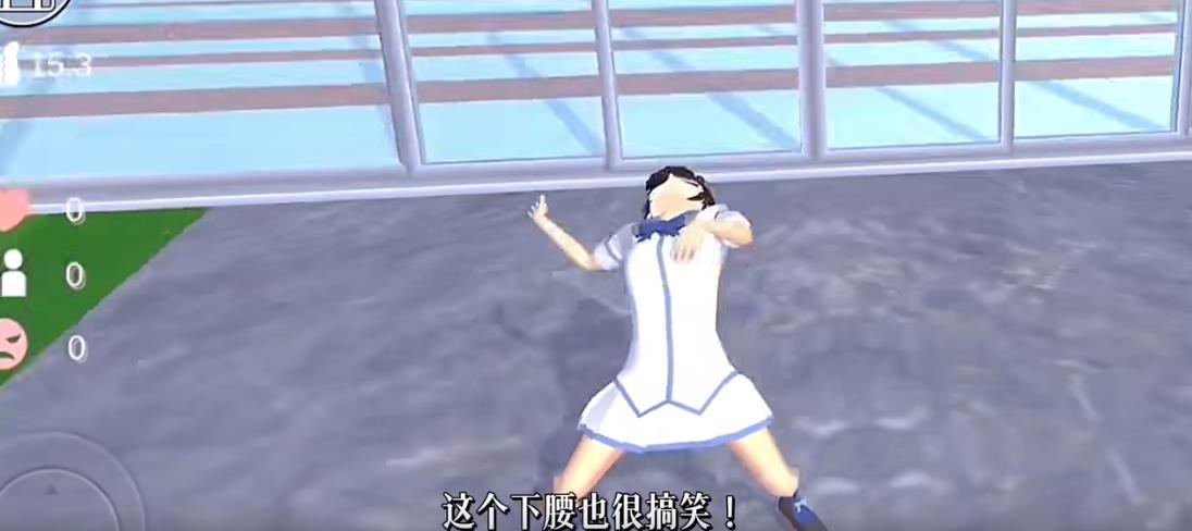 樱花校园模拟器英文版玛塔塔同款