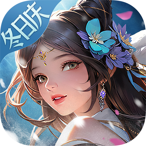 铁杆三国手机版