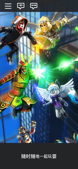 Roblox武士大亨手机版