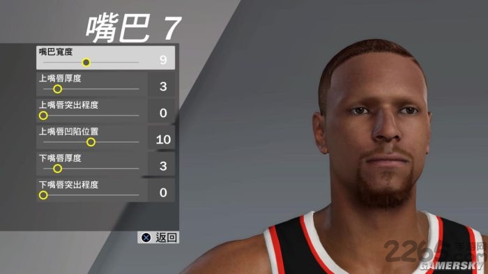 手游nba2k20修改器