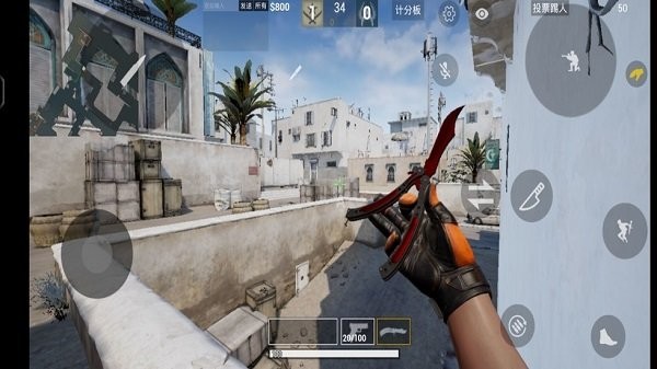 csgo mobile游戏