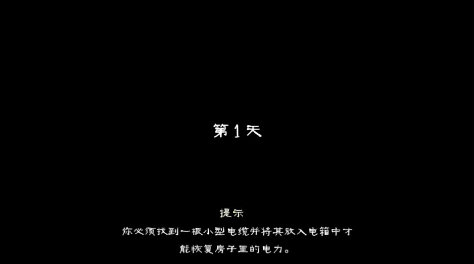 恐怖回魂夜恐怖修女游戏
