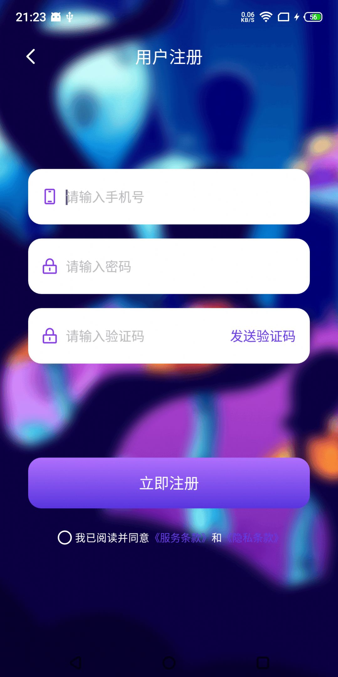 潮玩魔鬼城