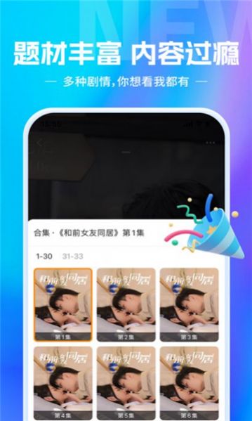 赏金博士