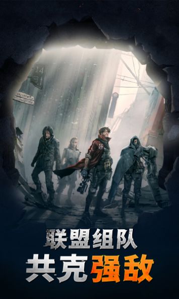 末日帝国守护你的城市内置菜单版