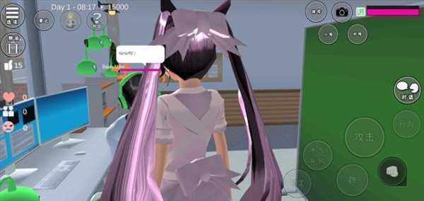 樱花校园模拟器全部衣服解锁版
