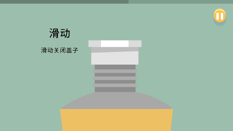 蠢蠢的死法数字方块模仿游戏