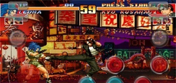 拳皇97屠蛇版安卓版