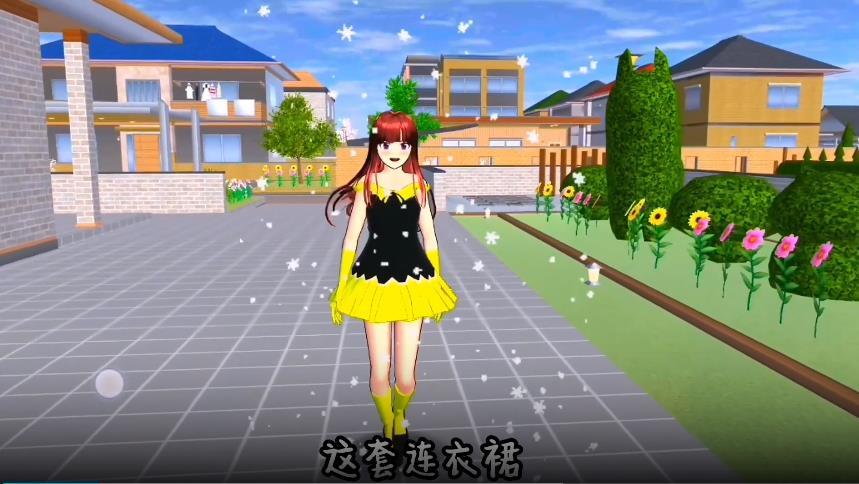 樱花校园模拟器破解版2023