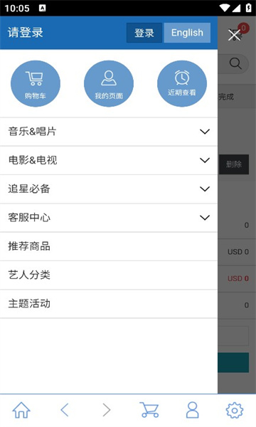 yes24国际版