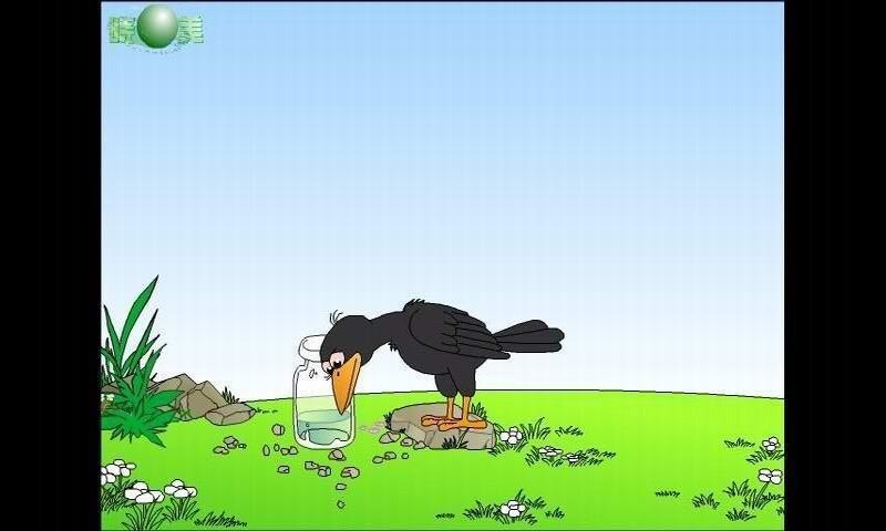 凡尔儿童乐园手机版