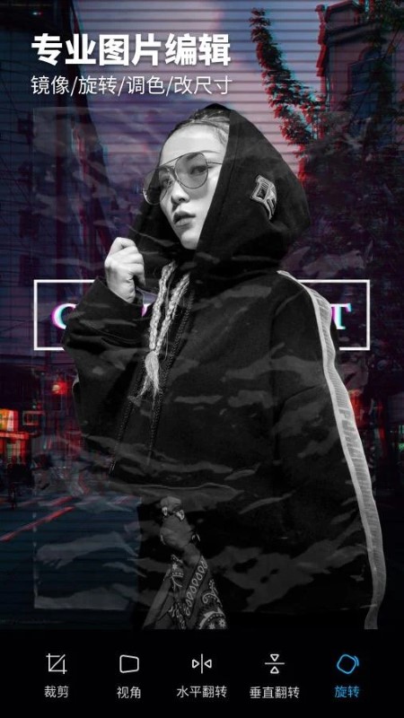 quickart手机版