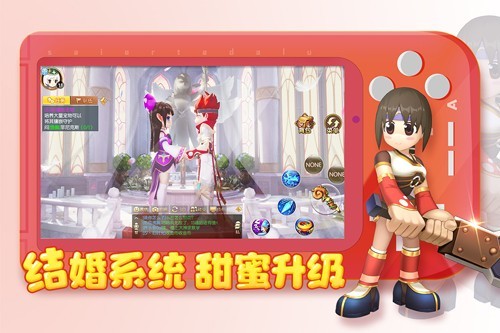 赛尔特大陆官方正版