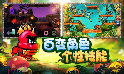 松饼骑士汉化版