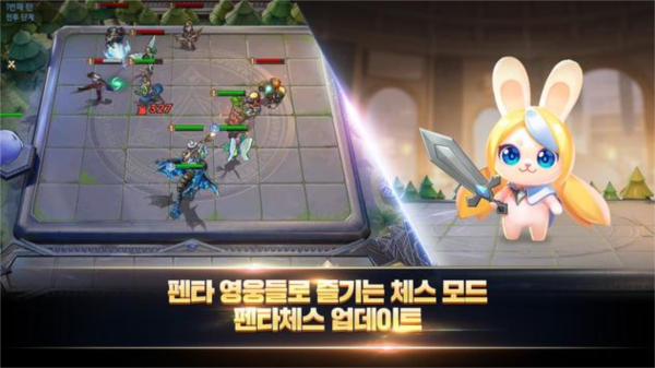 王者荣耀韩国版