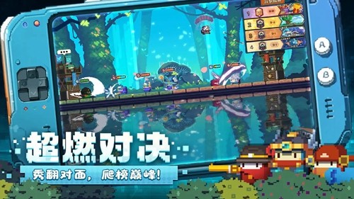 砰砰军团九游渠道服