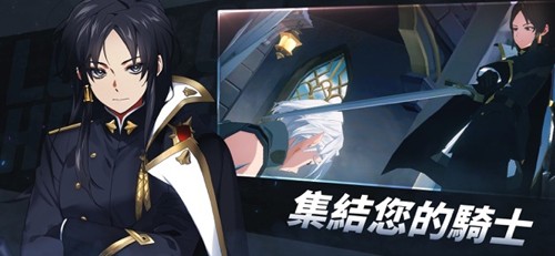 英雄之王