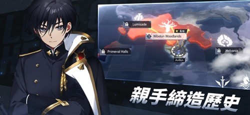 英雄之王