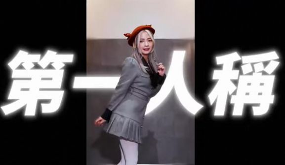 这个面试有点硬游戏