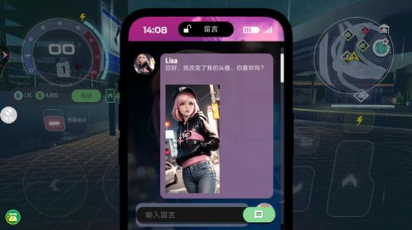 真实公路驾驶游戏