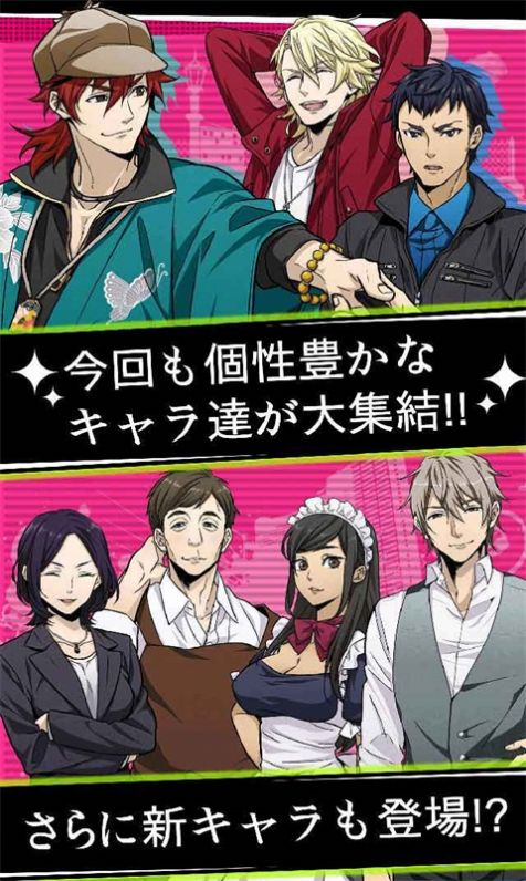若无其事侦探游戏