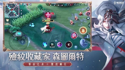 传说对决龙来新春