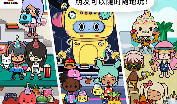 托卡世界2024更新版