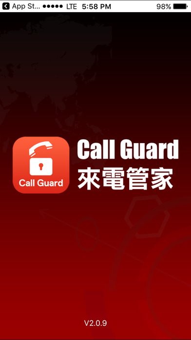 来电管家手机版(call guard)