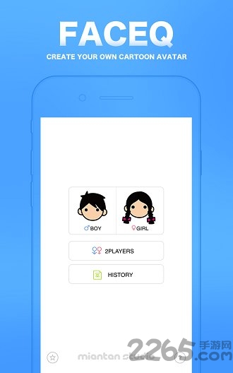 myotee脸萌最新版