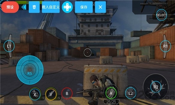handjoy游戏大厅
