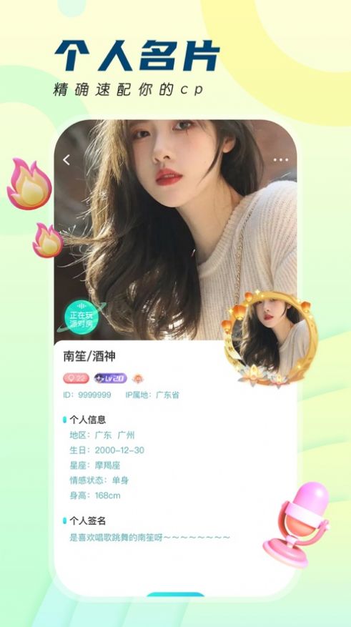 四更