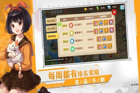 狗狗呼叫喵星测试版
