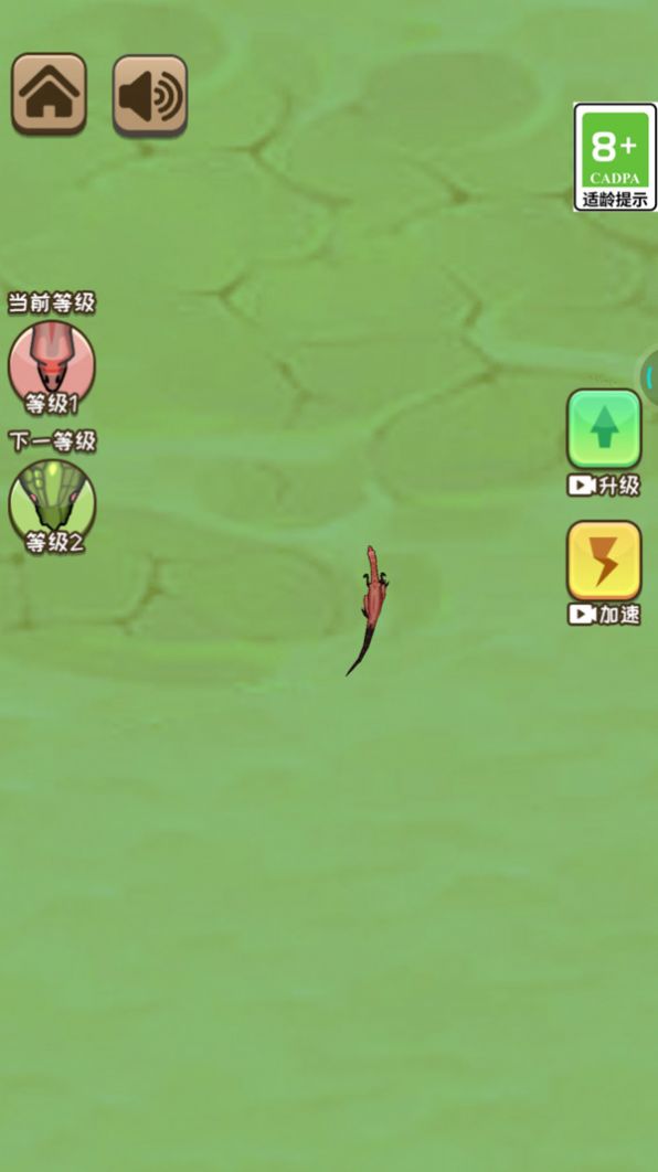 贪吃大挑战游戏